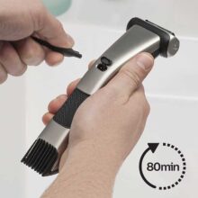 ماشین اصلاح بدن فیلیپس مدل PHILIPS BG7025