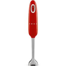 گوشت کوب برقی اسمگ مدل SMEG HBF22RD