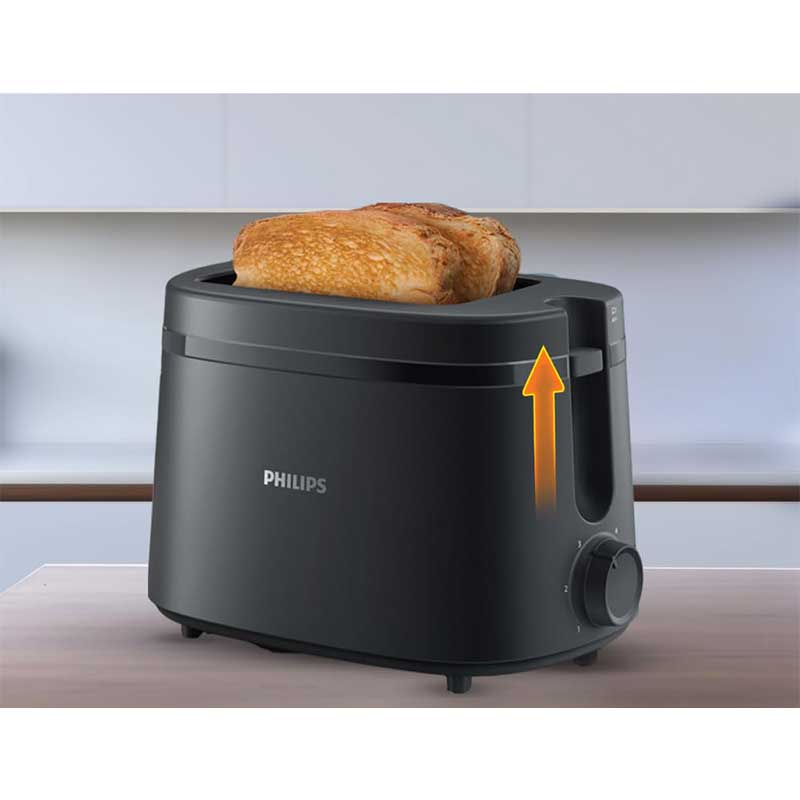 توستر فیلیپس مدل PHILIPS HD2510